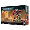 Warhammer 40000: TAU EMPIRE: COMMANDER FARSIGHT